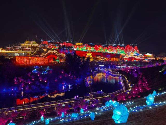 自贡·中华彩灯大世界