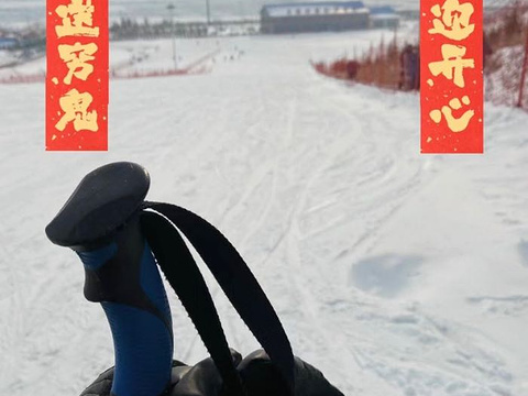 乌鞘岭国际滑雪场旅游景点图片
