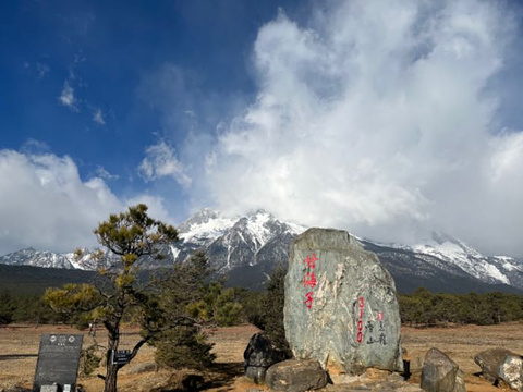 蓝月湖旅游景点图片