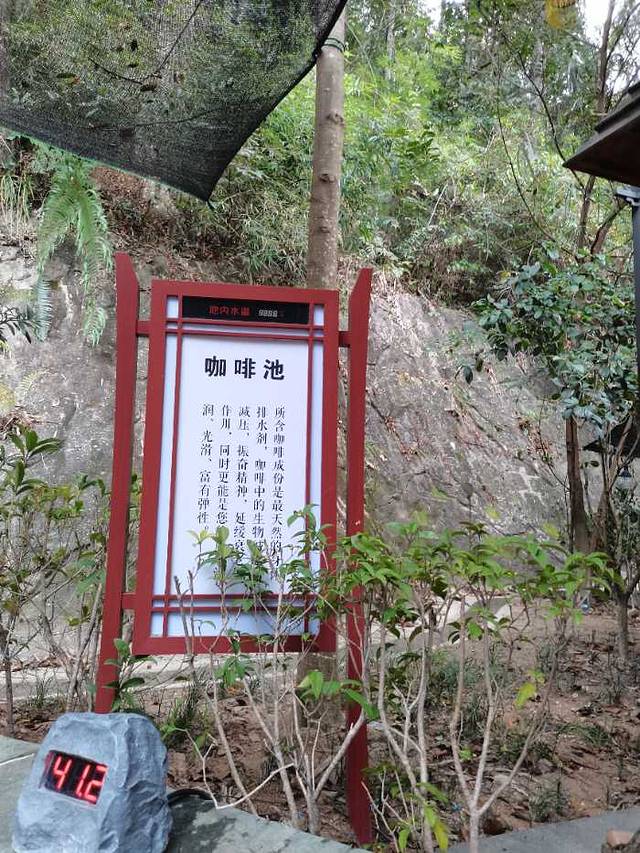 经律论文化旅游小镇