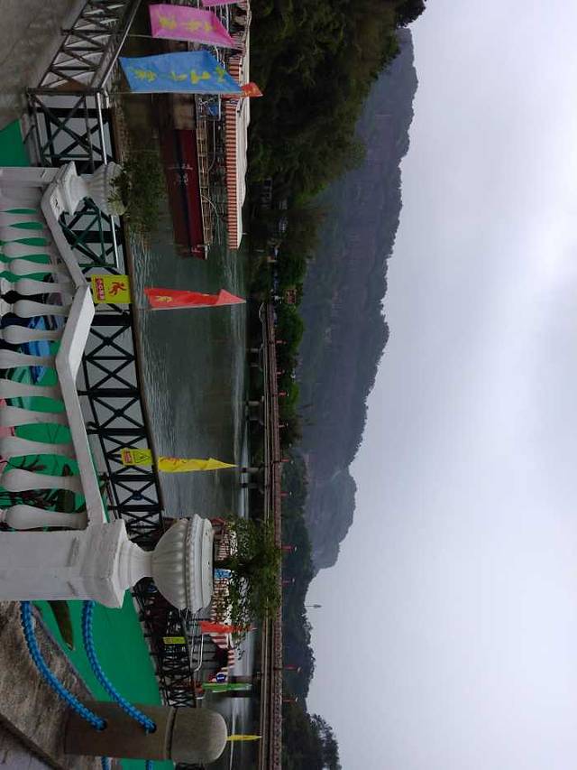 丹霞山水上丹霞