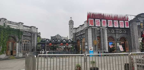两江国际影视城（民国街）旅游景点攻略图